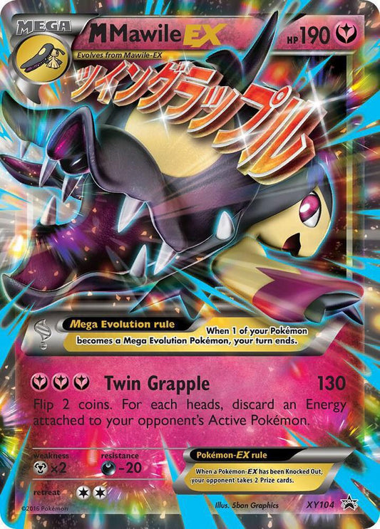 M Mawile EX - XY Promos (PR)