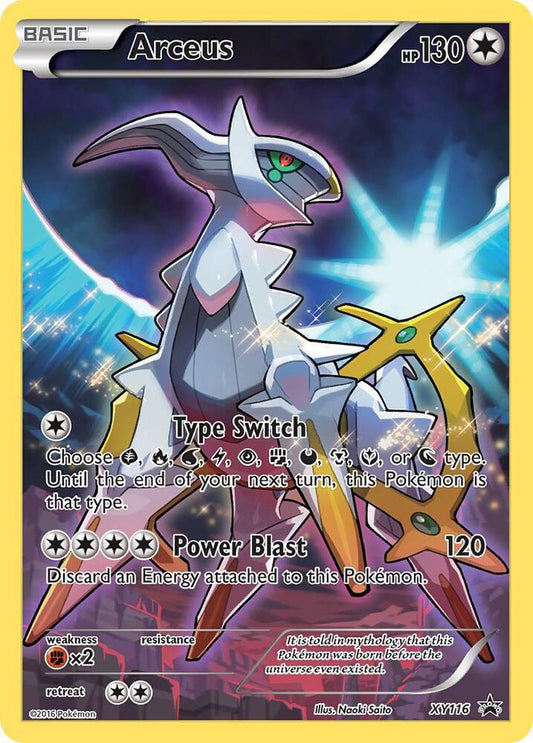 Arceus - XY116 - XY Promos (PR)