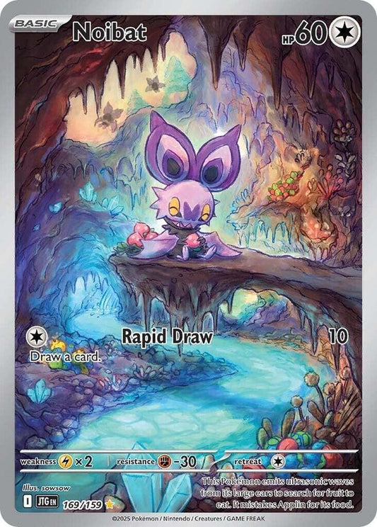 Noibat - 169/159 - SV09: Journey Together (SV09)